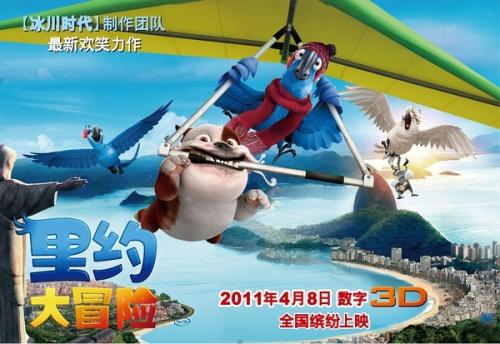 考生身份学历保证书在哪下载